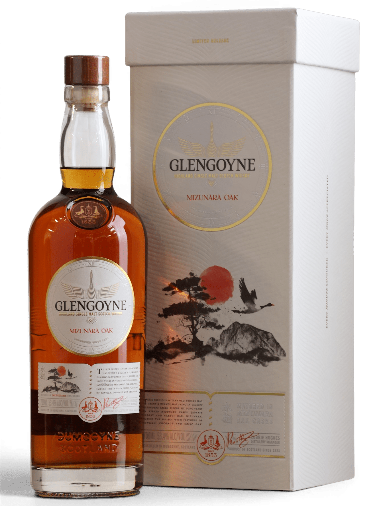 Glengoyne 16 Year Old Mizunara Oak 2025 Oak Masters' Series Highland Single Malt Scotch Whisky 70cl 53.4% - Just Whisky Online Shop