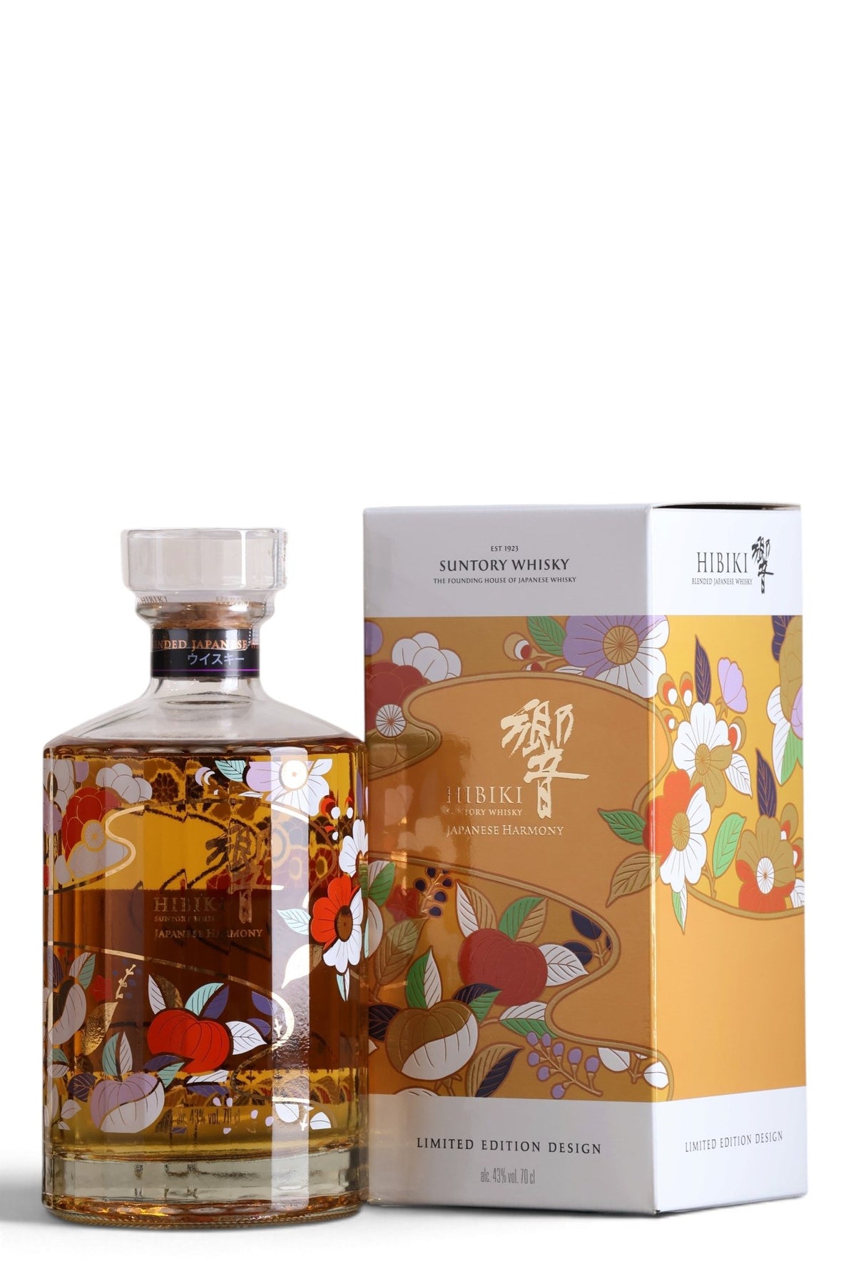 Hibiki Japanese Harmony Chiso 2026 Limited Edition Blended Japanese Whisky 70cl 43% - Just Whisky Online Shop